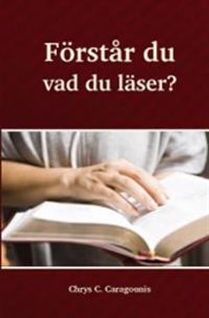 Förstår du vad du läser? | 1:a upplagan