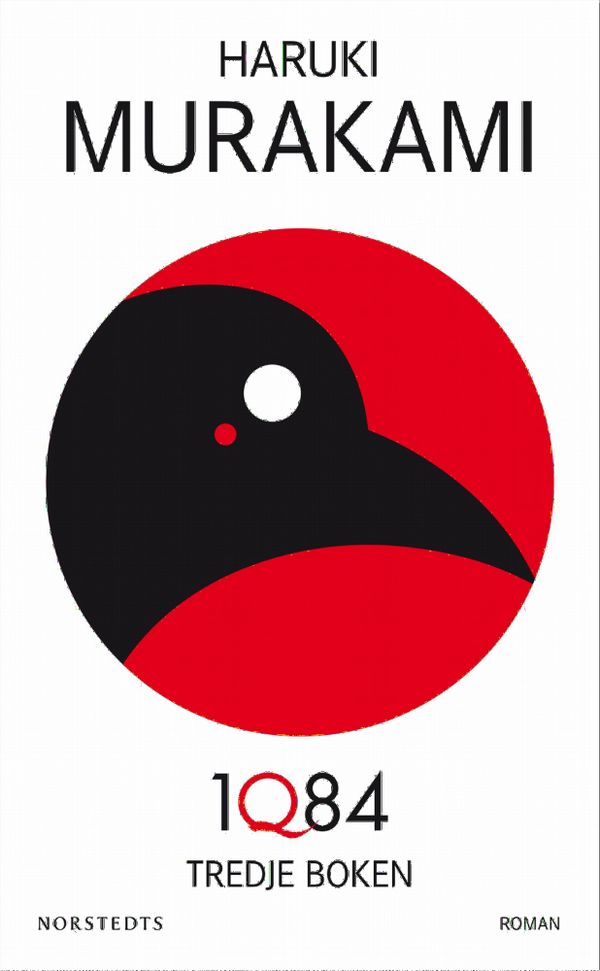 1Q84 : tredje boken | 1:a upplagan