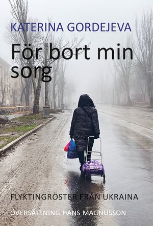 För bort min sorg | 1:a upplagan