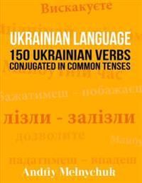 Ukrainian Language | 0:e upplagan