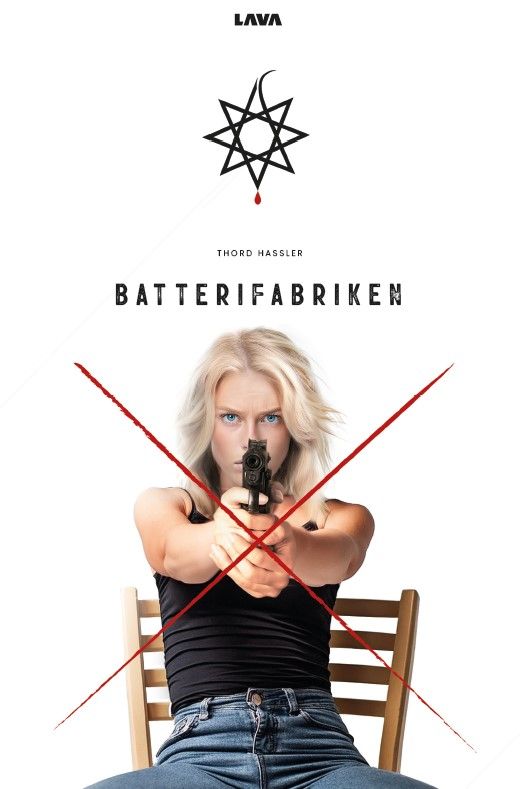 Batterifabriken | 0:e upplagan