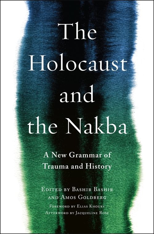 The Holocaust and the Nakba | 0:e upplagan