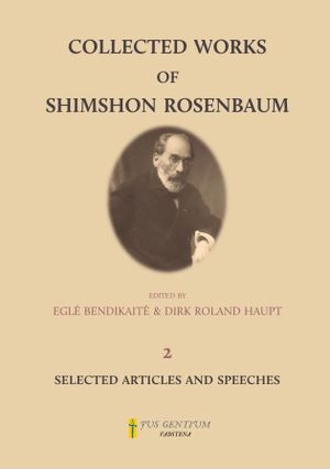 Collected Works of Shimshon Rosenbaum | 1:a upplagan