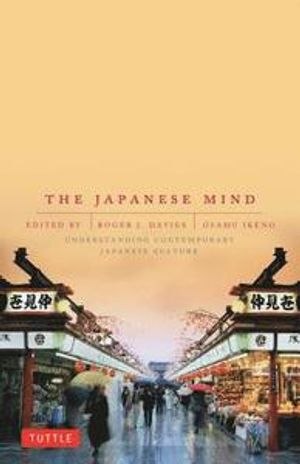 The Japanese Mind