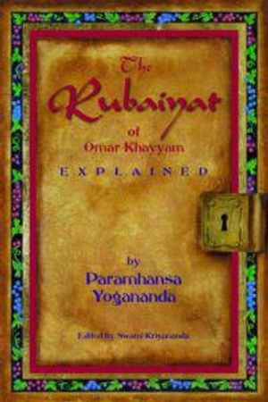 Rubaiyat Of Omar Khayyam