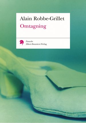 Omtagning