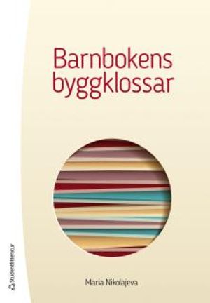 Barnbokens byggklossar | 3:e upplagan