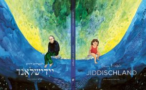 Georg Riedels Jiddischland / Georg Riedels Yiddishland | 1:a upplagan