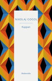 Kappan | 1:a upplagan