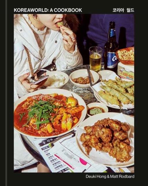 Koreaworld: A Cookbook | 0:e upplagan