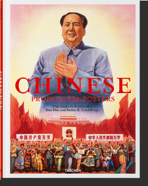 Chinese Propaganda Posters