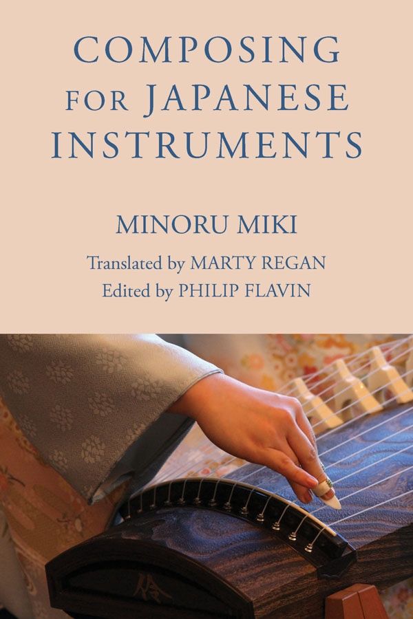 Composing for Japanese Instruments | 0:e upplagan
