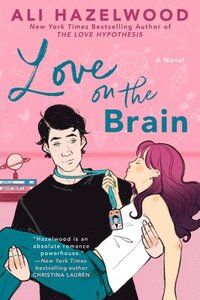 Love on the Brain | 0:e upplagan