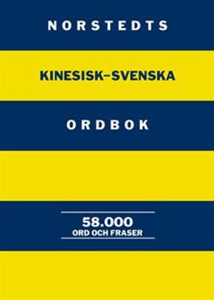 Norstedts kinesisk-svenska ordbok | 3:e upplagan