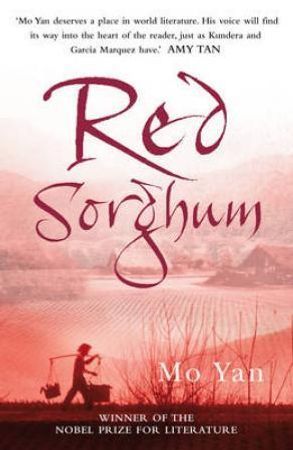 Red Sorghum | 1:a upplagan