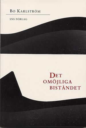 Det omöjliga biståndet |  2:e upplagan