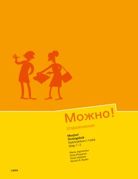 Mozjno!  Övningsbok | 1:a upplagan