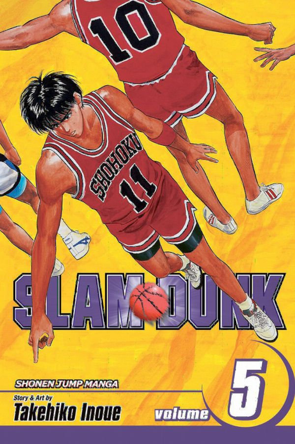 Slam Dunk, Vol. 5 | 0:e upplagan