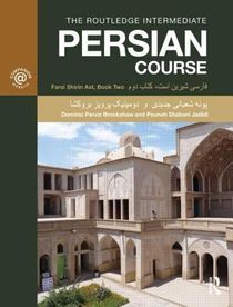 Routledge intermediate persian course - farsi shirin ast