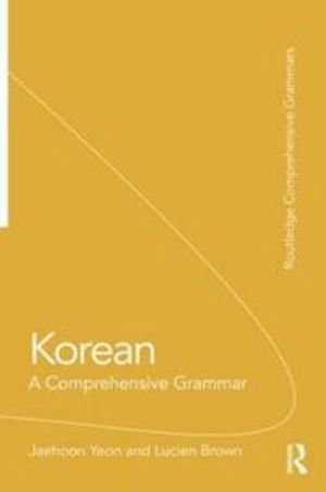 Korean - a comprehensive grammar