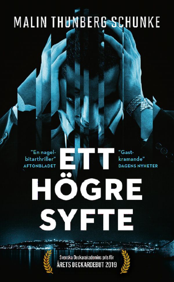 Ett högre syfte | 0:e upplagan