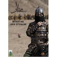 Mokhtar : den utvalde | 0:e upplagan