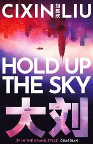 Hold up the Sky