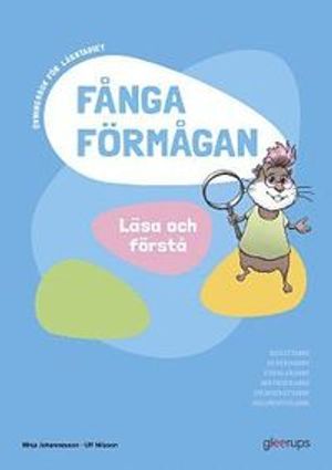 Fånga förmågan, Läsa och förstå, övningsbok | 1:a upplagan