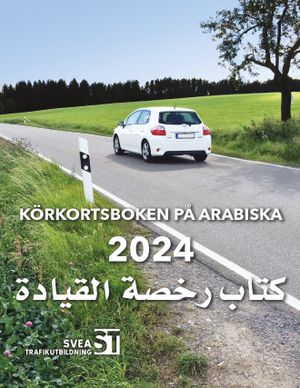 Körkortsboken på Arabiska 2024 | 1:a upplagan