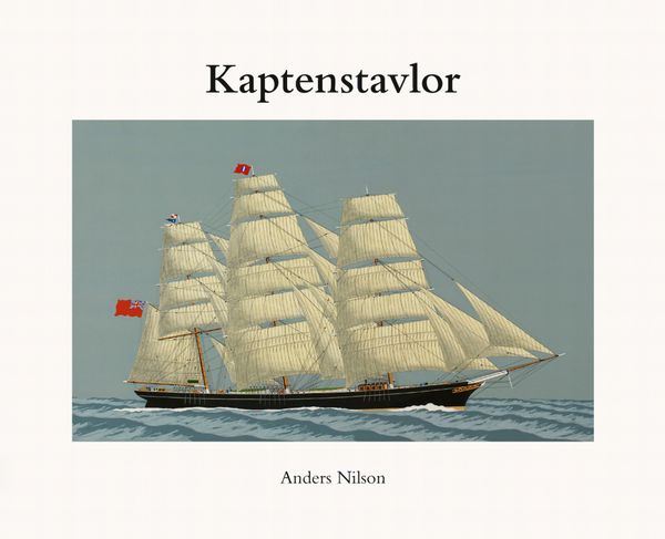 Kaptenstavlor | 0:e upplagan