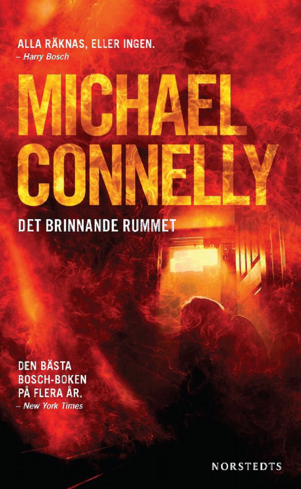 Det brinnande rummet | 1:a upplagan