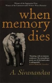 When Memory Dies | 0:e upplagan