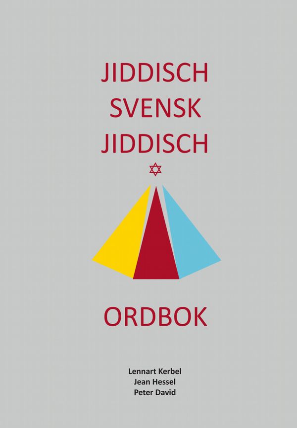 Jiddisch-svensk-jiddisch-ordbok | 0:e upplagan