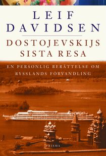 Dostojevskijs sista resa