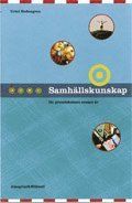 Gajd - Samhällskunskap | 1:a upplagan