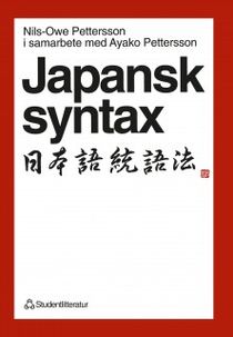 Japansk Syntax