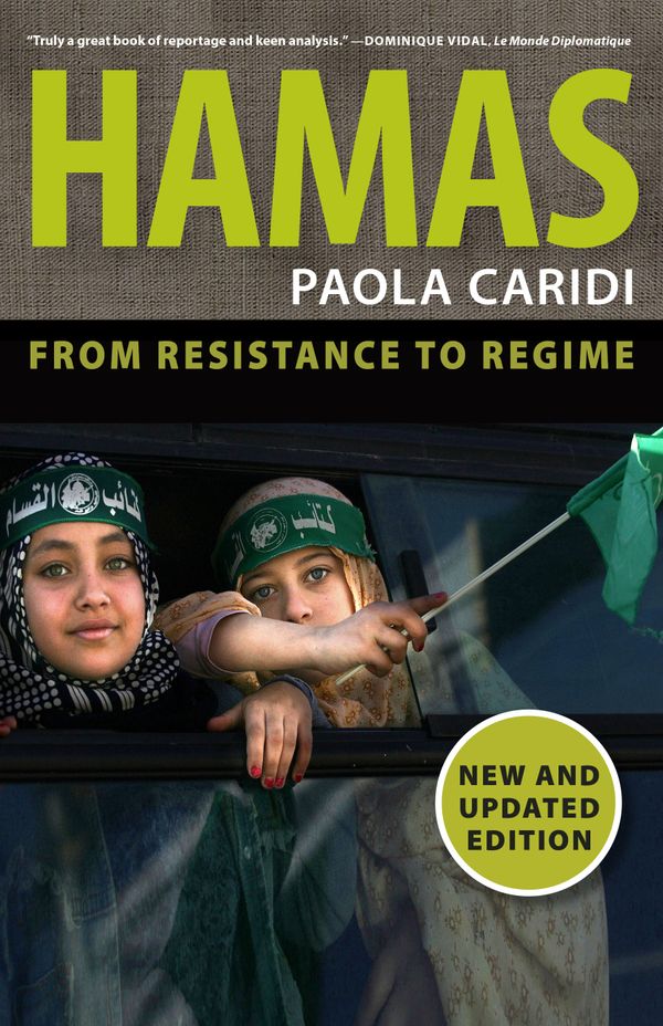 Hamas : Resistance to Regime | 0:e upplagan