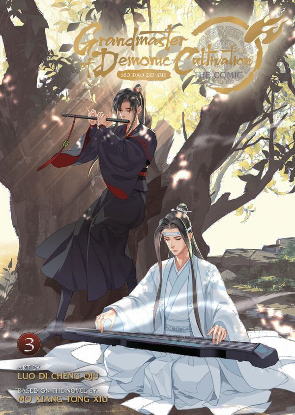 Grandmaster of Demonic Cultivation: Mo Dao Zu Shi (The Comic / Manhua) Vol. 3 | 0:e upplagan
