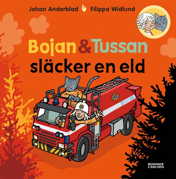 Bojan och Tussan släcker en eld | 0:e upplagan