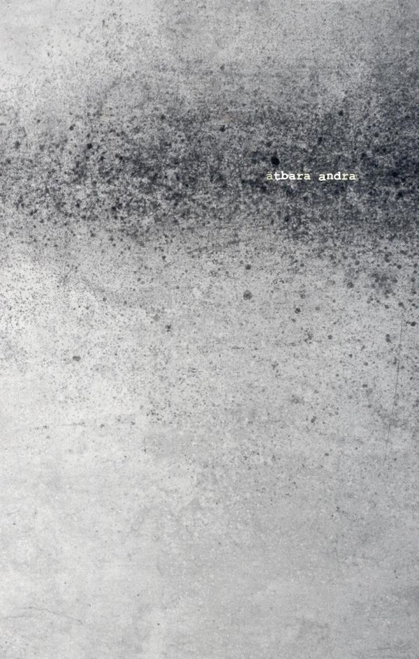 Ätbara andra | 1:a upplagan