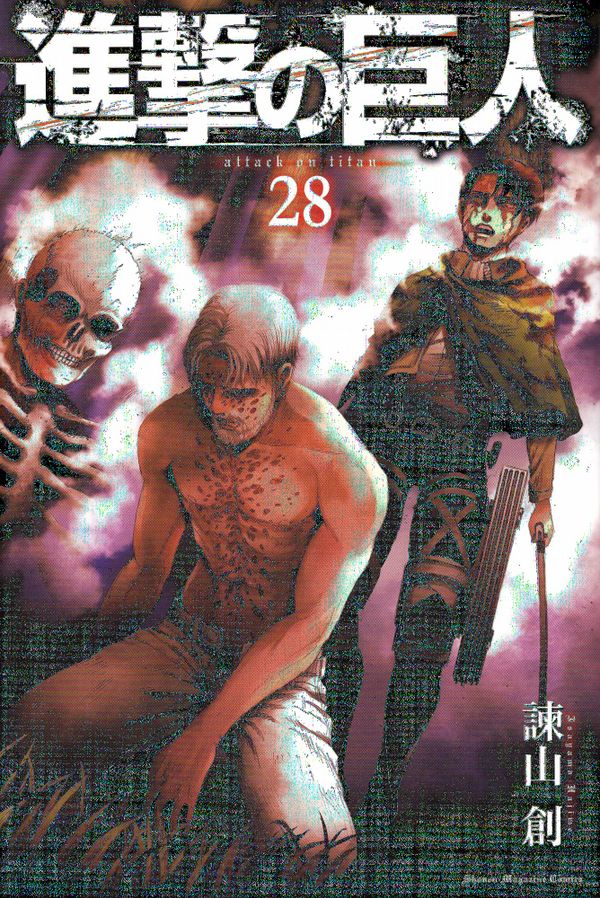 Attack on Titan, vol 28 (Japanska)