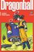 Dragon Ball (3-in-1 Edition), Vol. 12