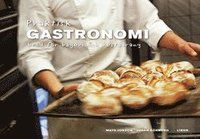 Praktisk gastronomi - Bröd för bageri och restaurang