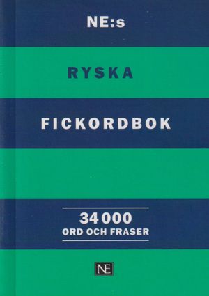 NE:s ryska fickordbok | 1:a upplagan