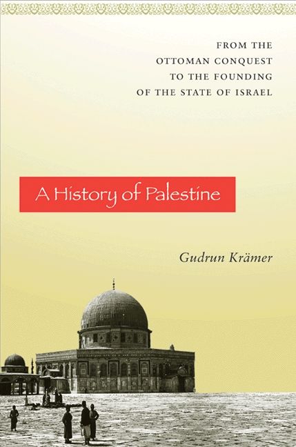A History Of Palestine | 0:e upplagan