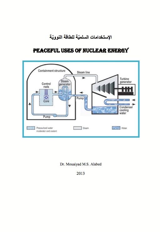 Peaceful uses of nuclear energy | 1:a upplagan