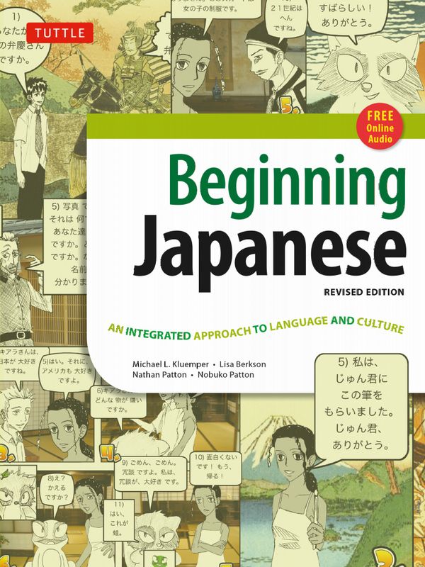 Beginning japanese - an integrated approach to language and culture (cd-rom | 0:e upplagan