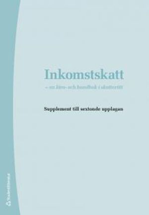 Inkomstskatt - Supplement upplaga 16 | 16:e upplagan