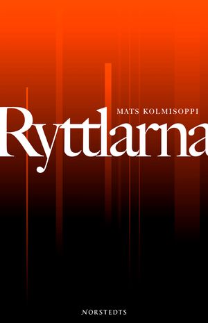 Ryttlarna | 1:a upplagan