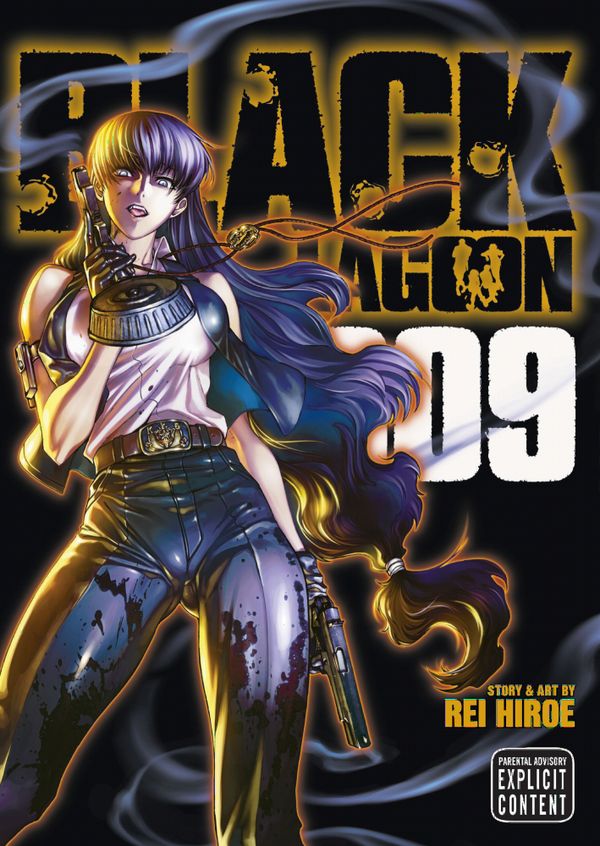 Black Lagoon | 0:e upplagan
